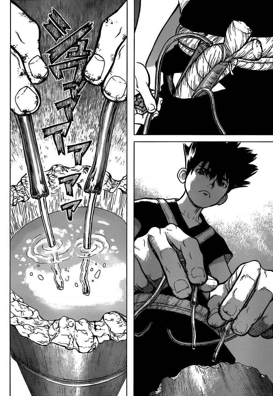 Chapter 71 - Page 21