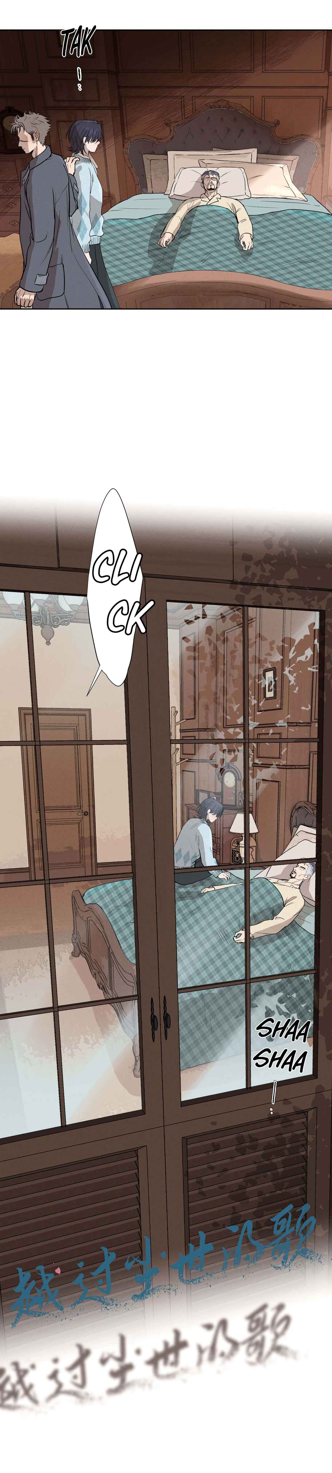 Chapter 17 - Page 6