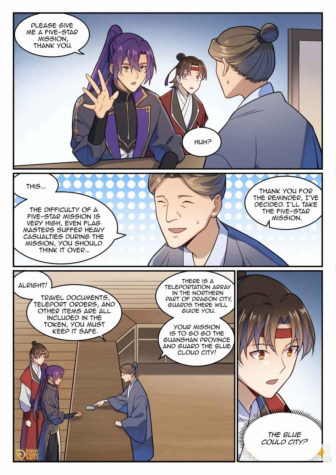 Chapter 1189 - Page 16