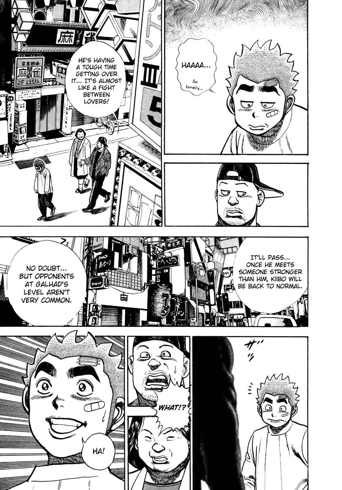 Chapter 159 - Page 17