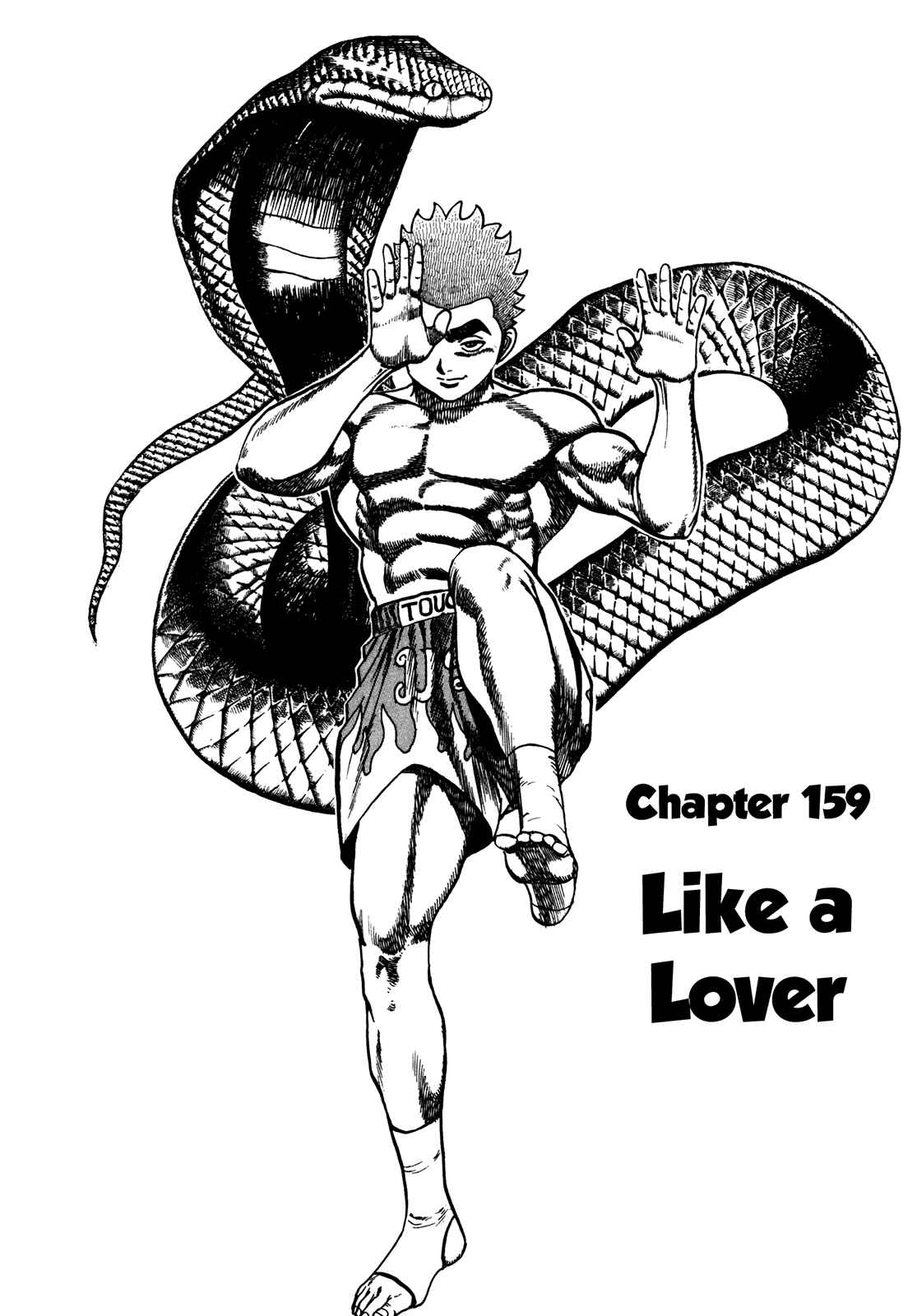 Chapter 159 - Page 2