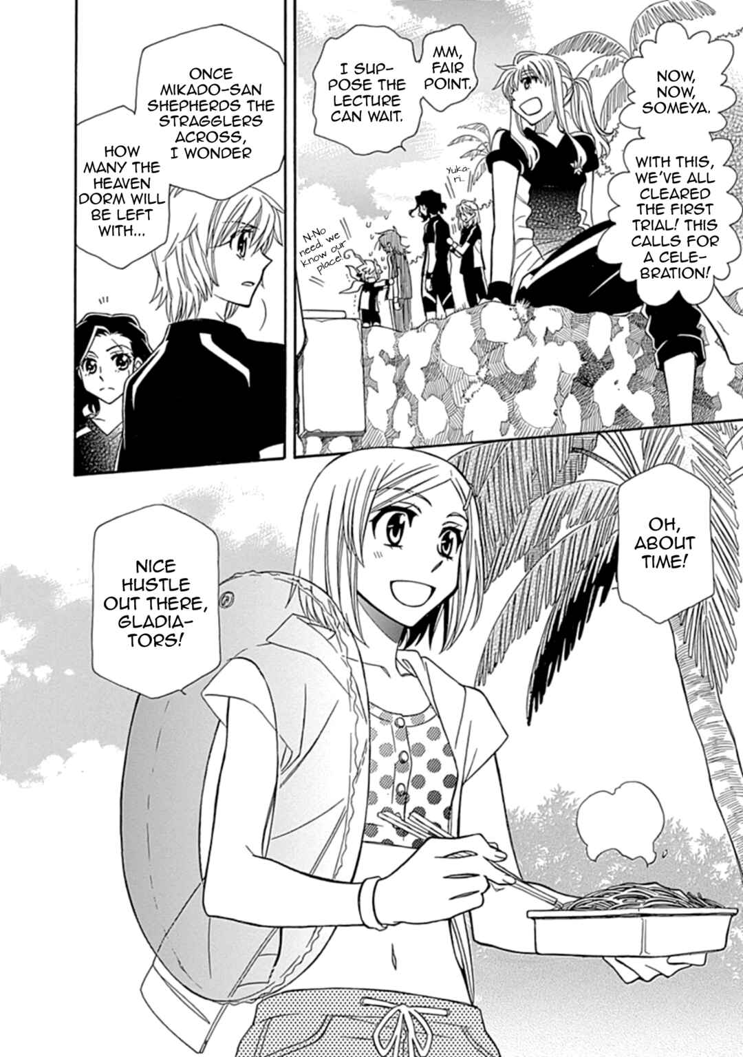 Chapter 11 - Page 2