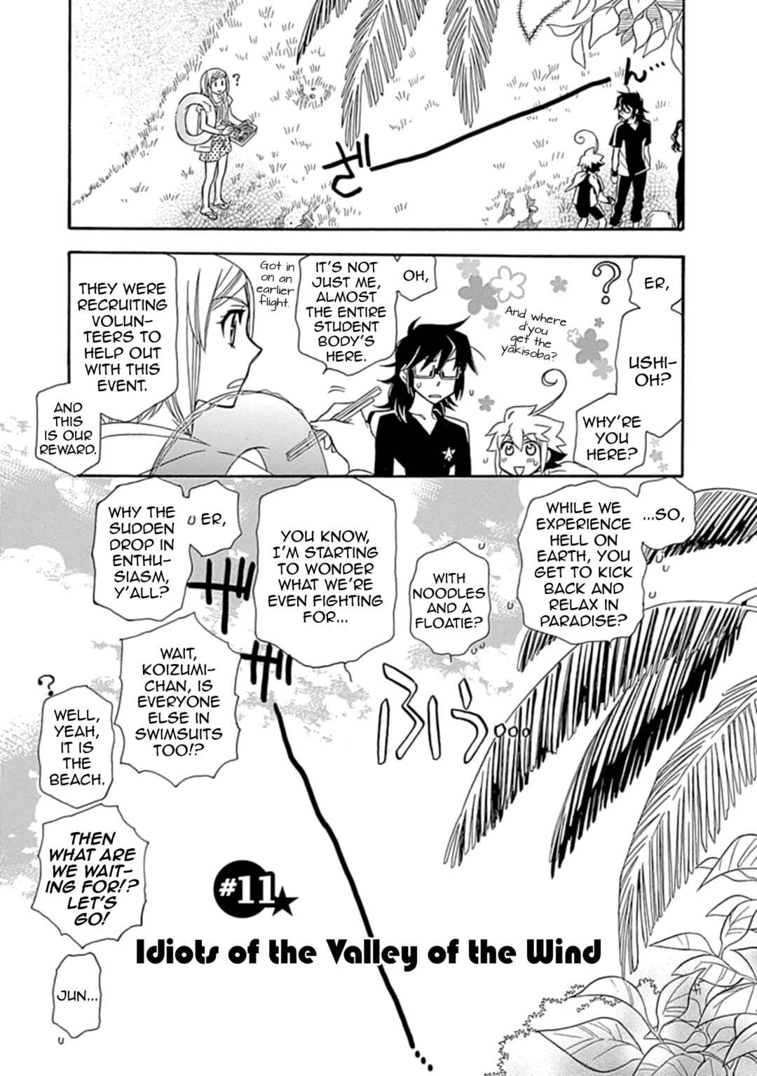 Chapter 11 - Page 3