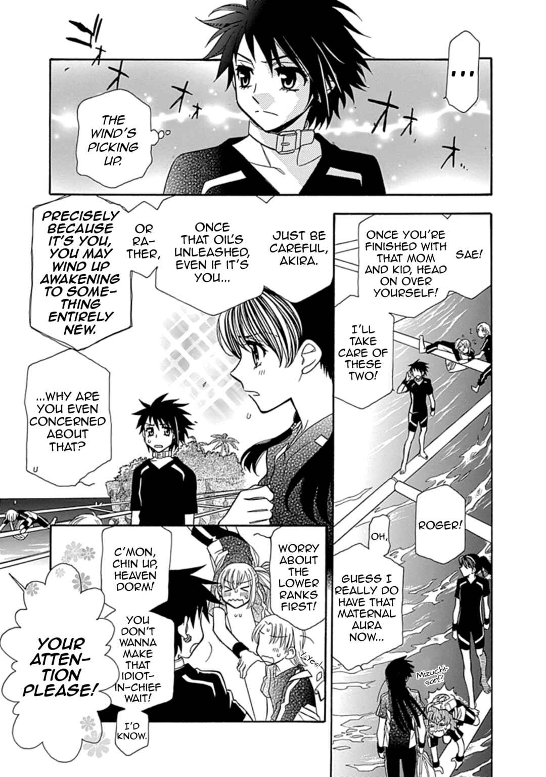 Chapter 11 - Page 5