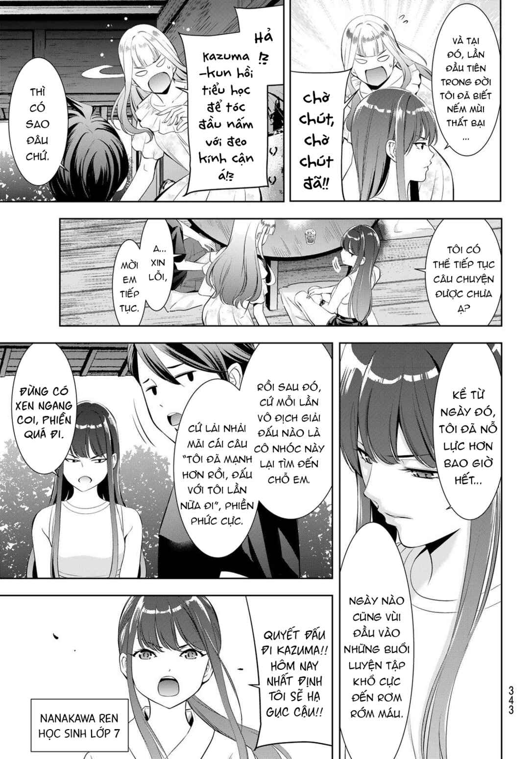 Chapter 17 - Page 12