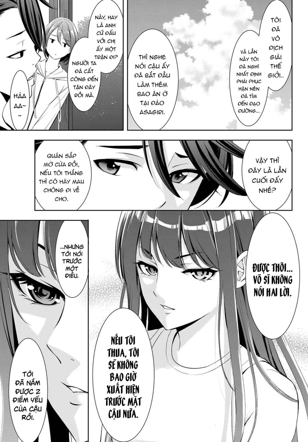 Chapter 17 - Page 14