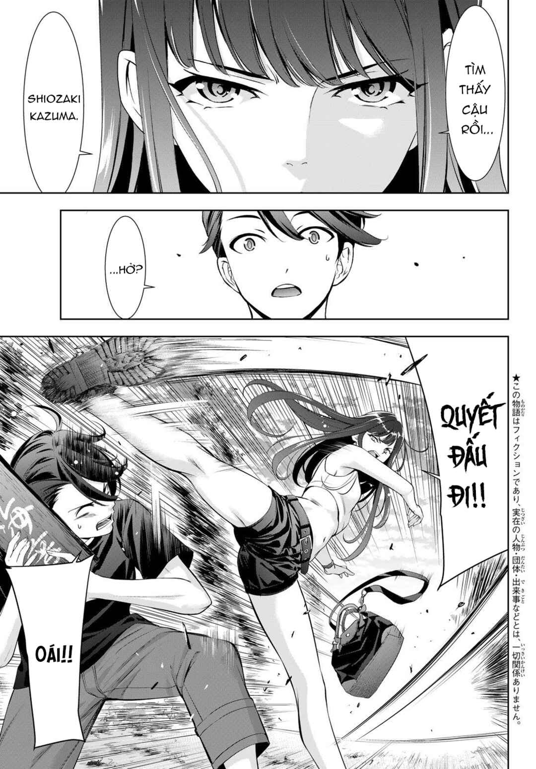 Chapter 17 - Page 4