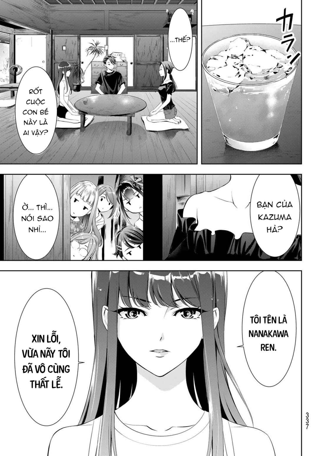 Chapter 17 - Page 6