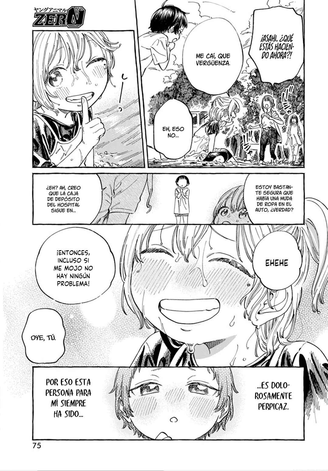 Chapter 6 - Page 4