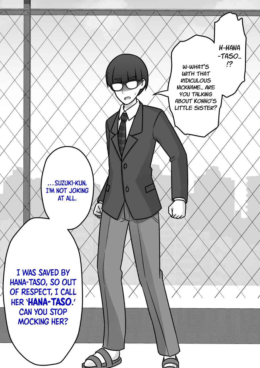 Chapter 205 - Page 5
