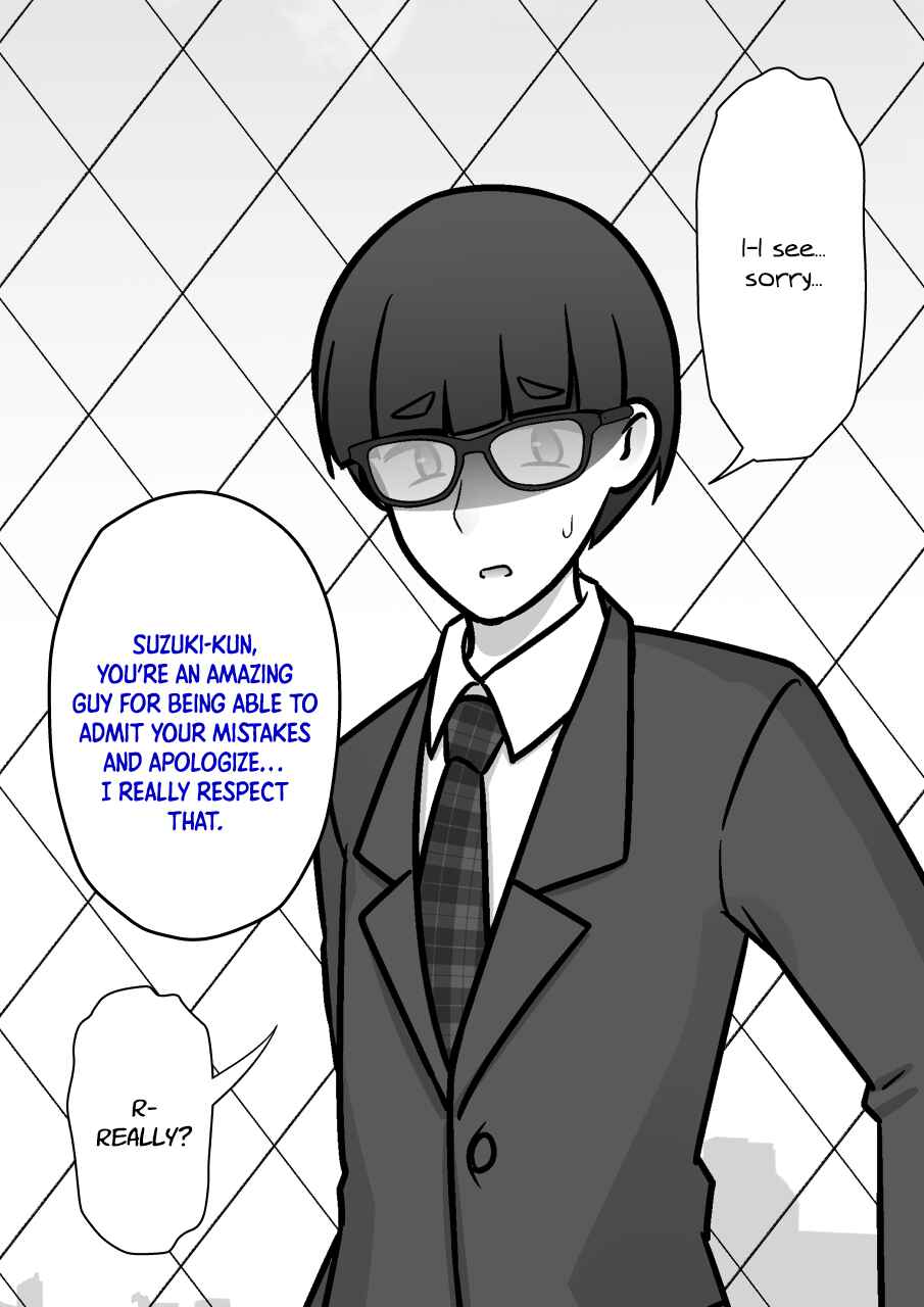 Chapter 205 - Page 6