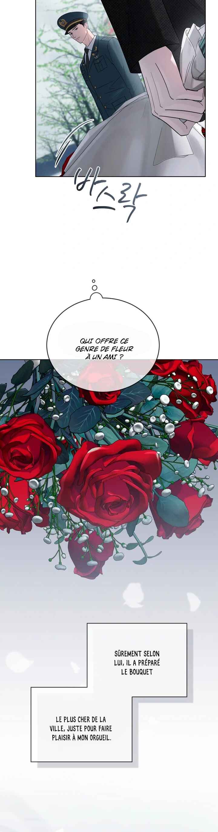 Chapter 0 - Page 6