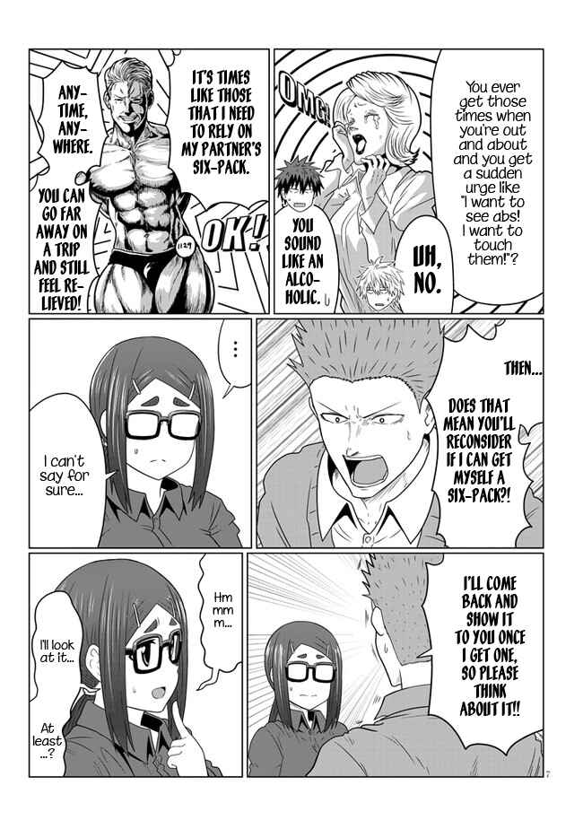 Chapter 80.2 - Page 7