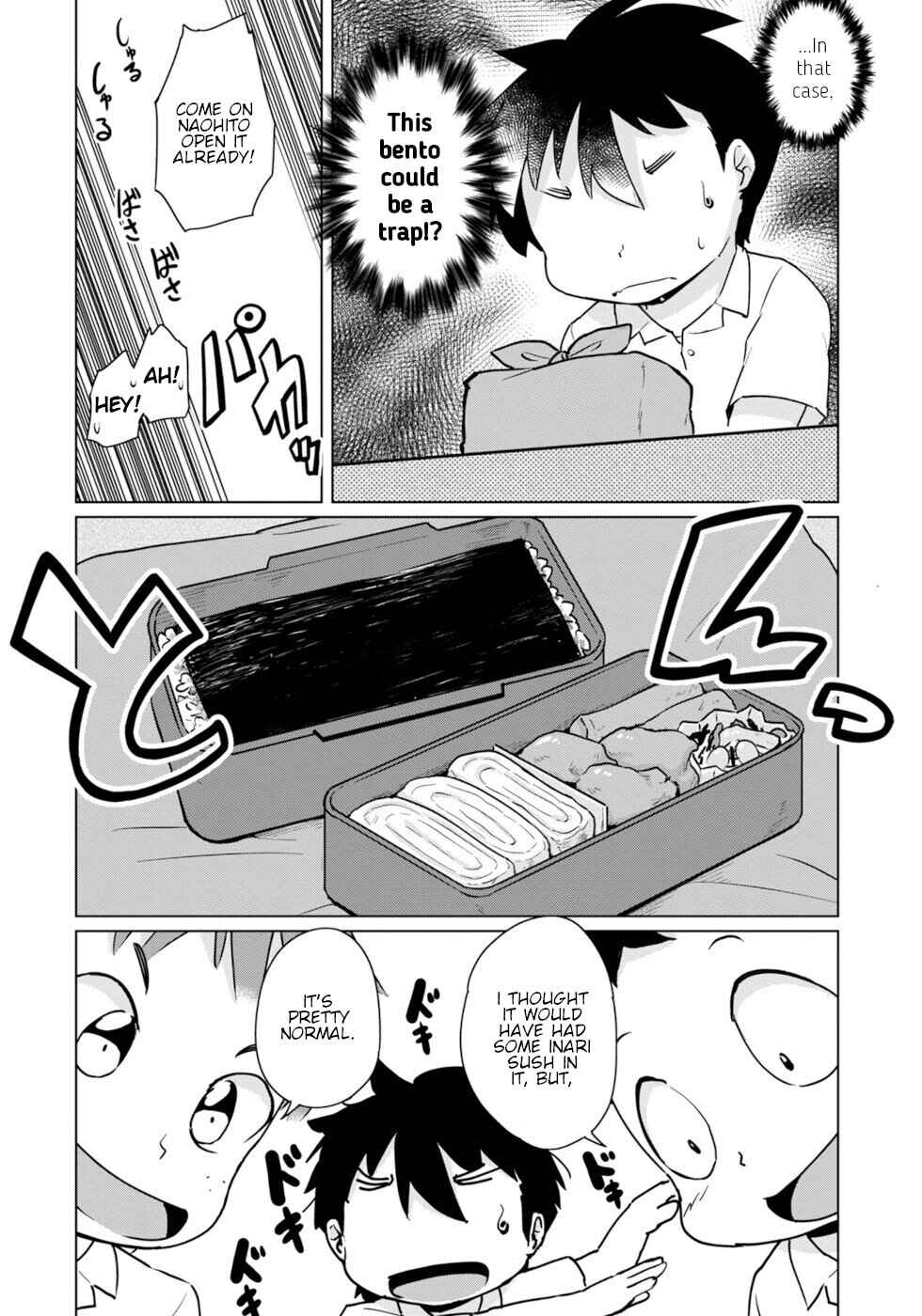 Chapter 43 - Page 12