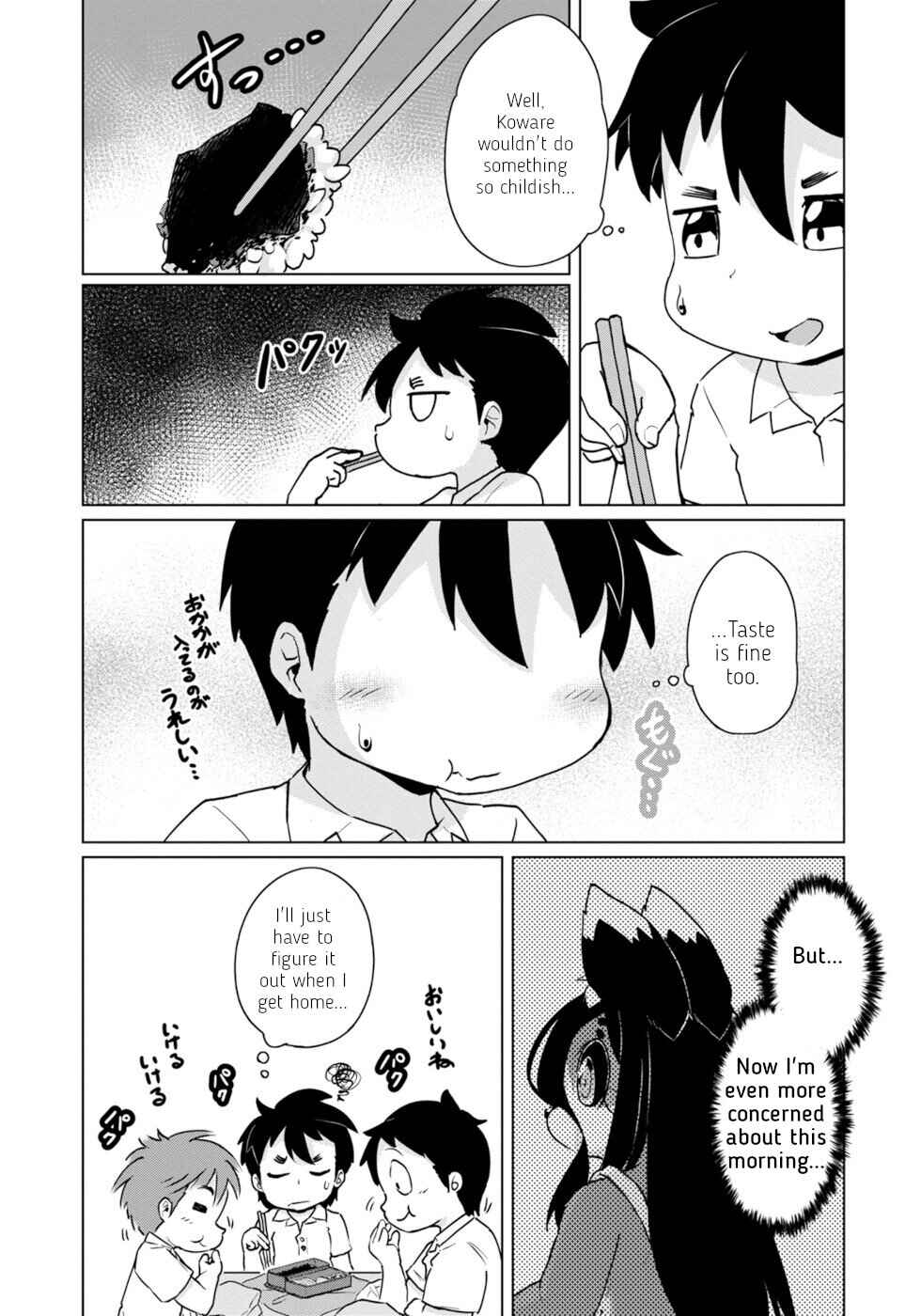 Chapter 43 - Page 13