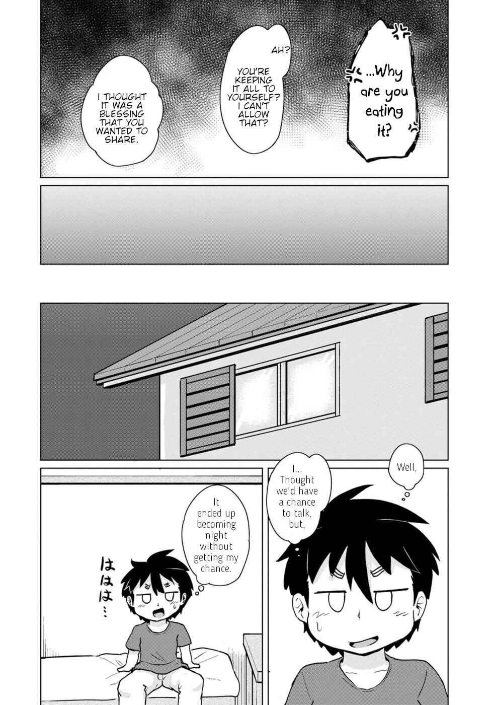 Chapter 43 - Page 14