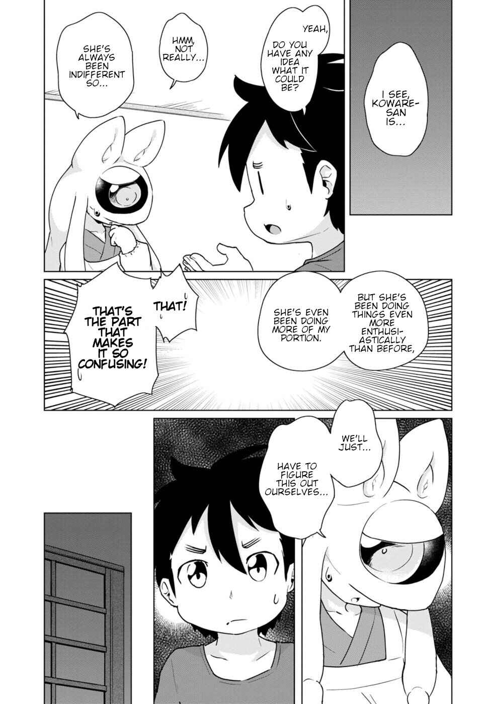 Chapter 43 - Page 17