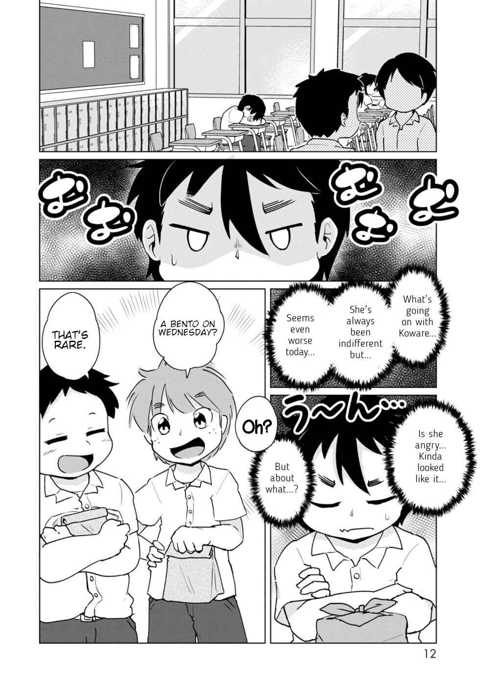 Chapter 43 - Page 8
