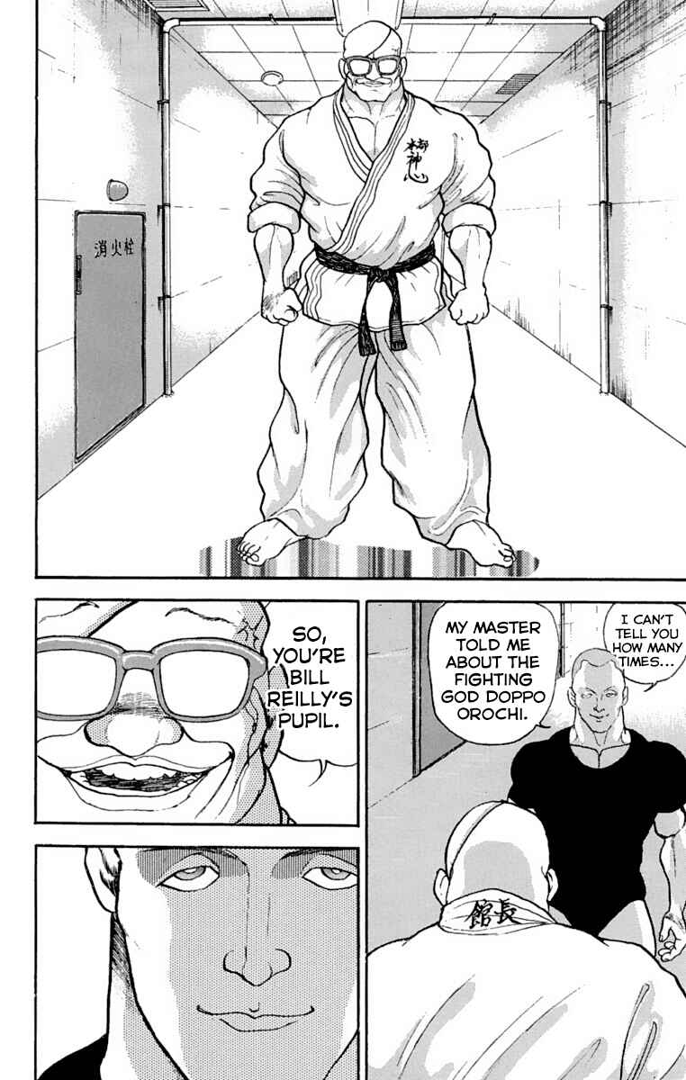 Chapter 202 - Page 4