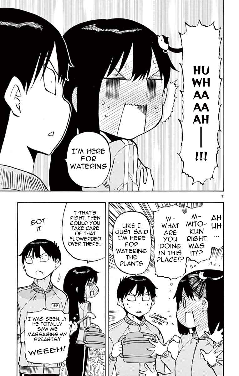 Chapter 45 - Page 7