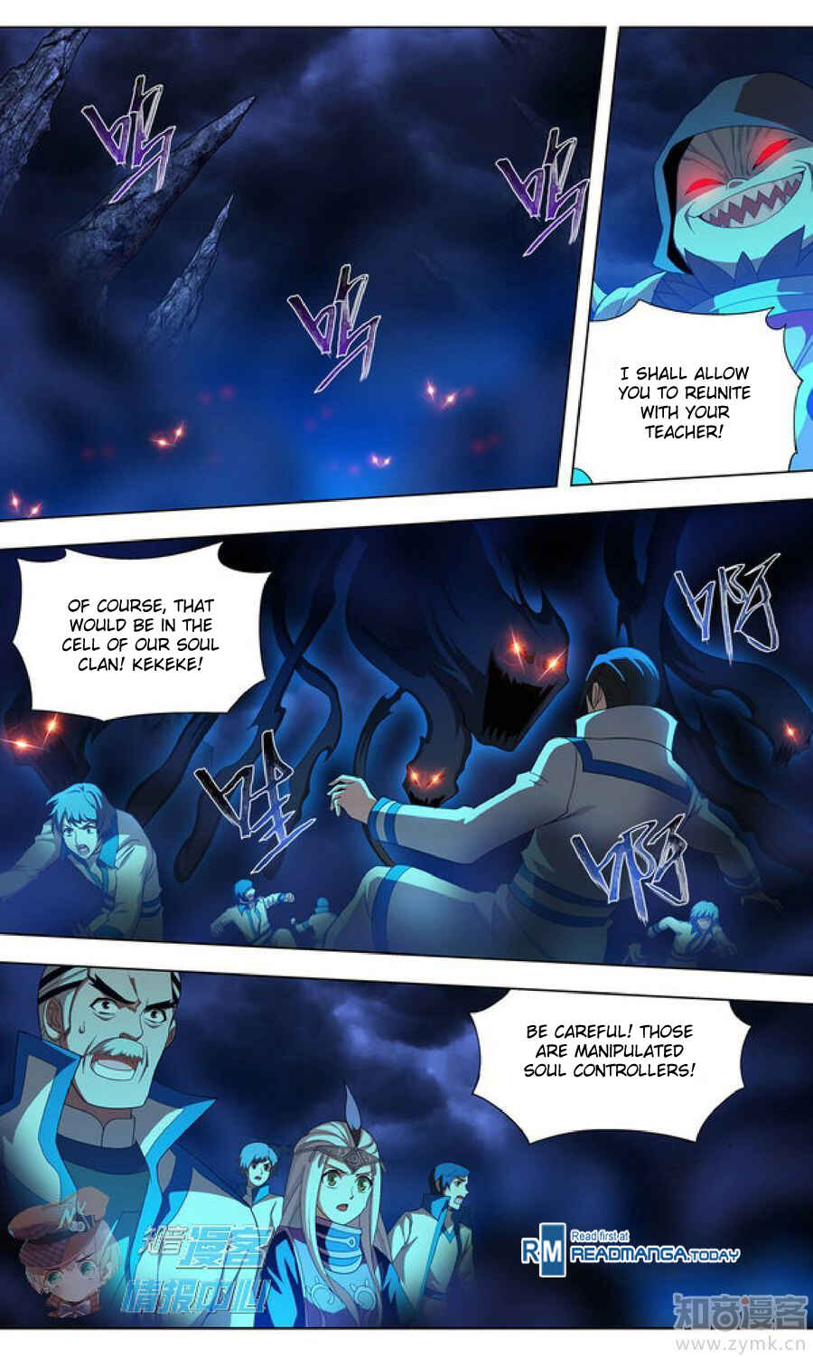 Chapter 210.3 - Page 3