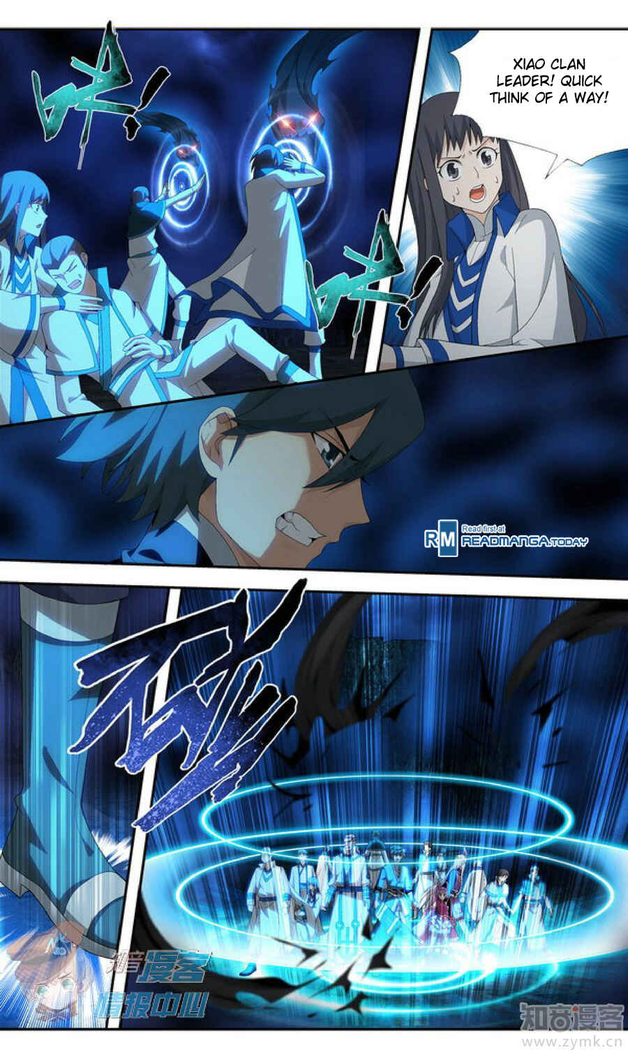 Chapter 210.3 - Page 6