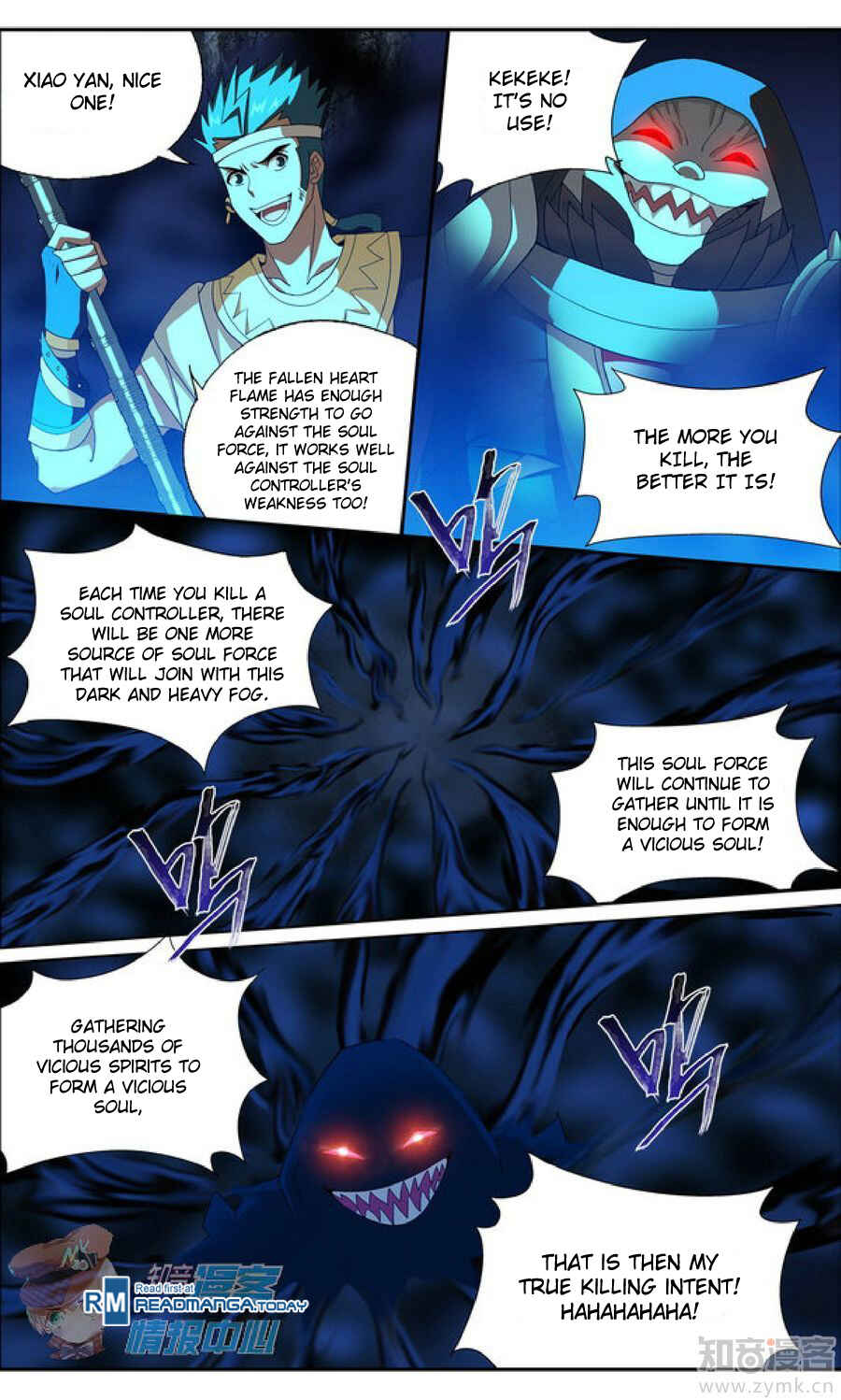 Chapter 210.3 - Page 7