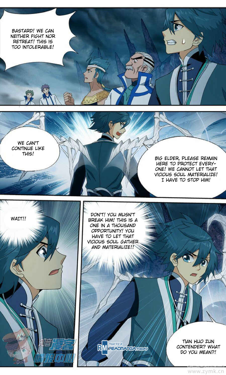 Chapter 210.3 - Page 8