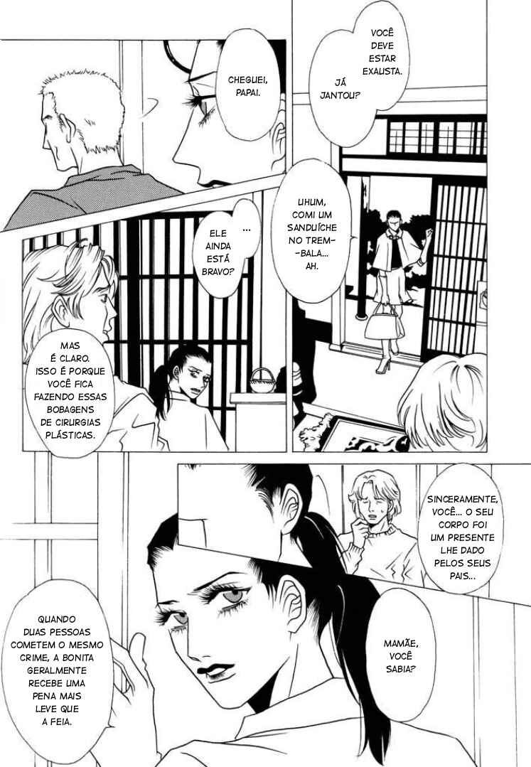 Chapter 5 - Page 11