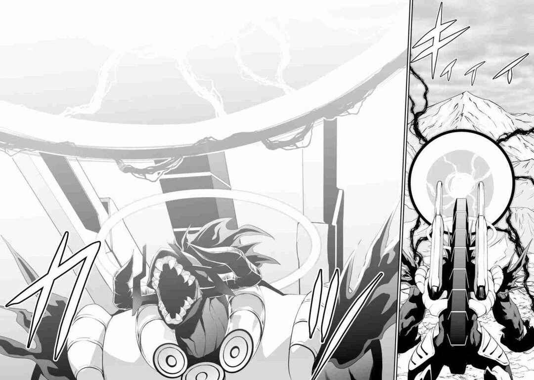 Chapter 90 - Page 5