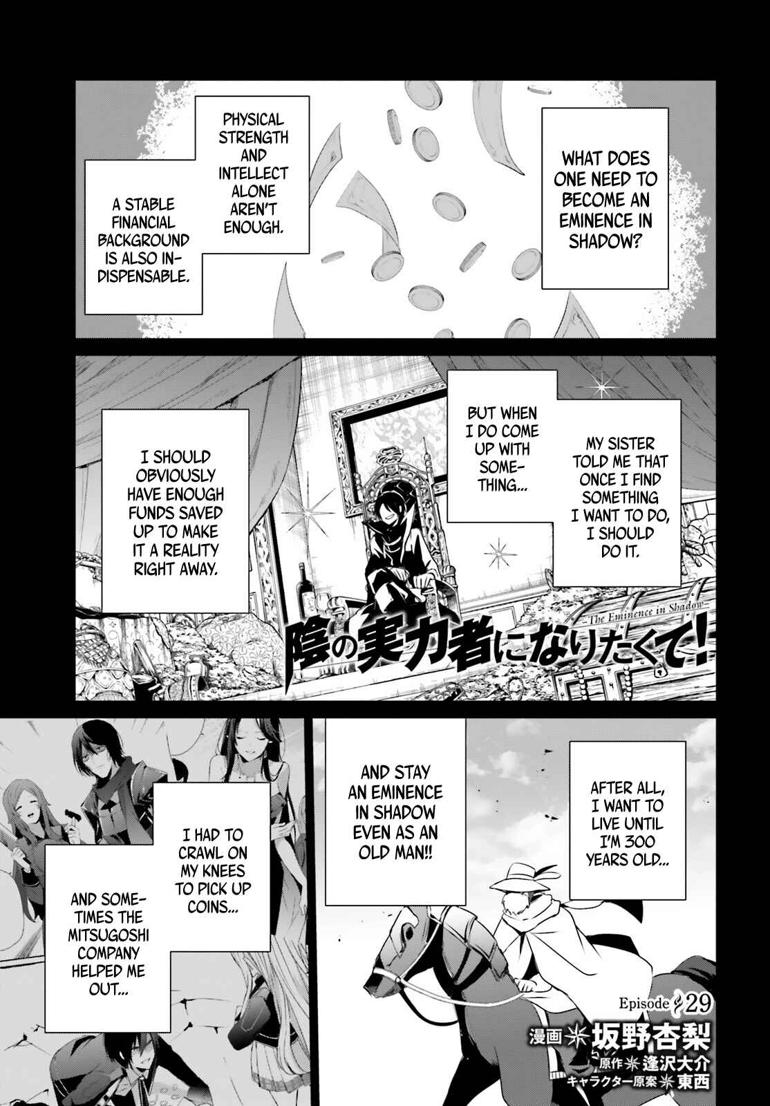 Chapter 29 - Page 2