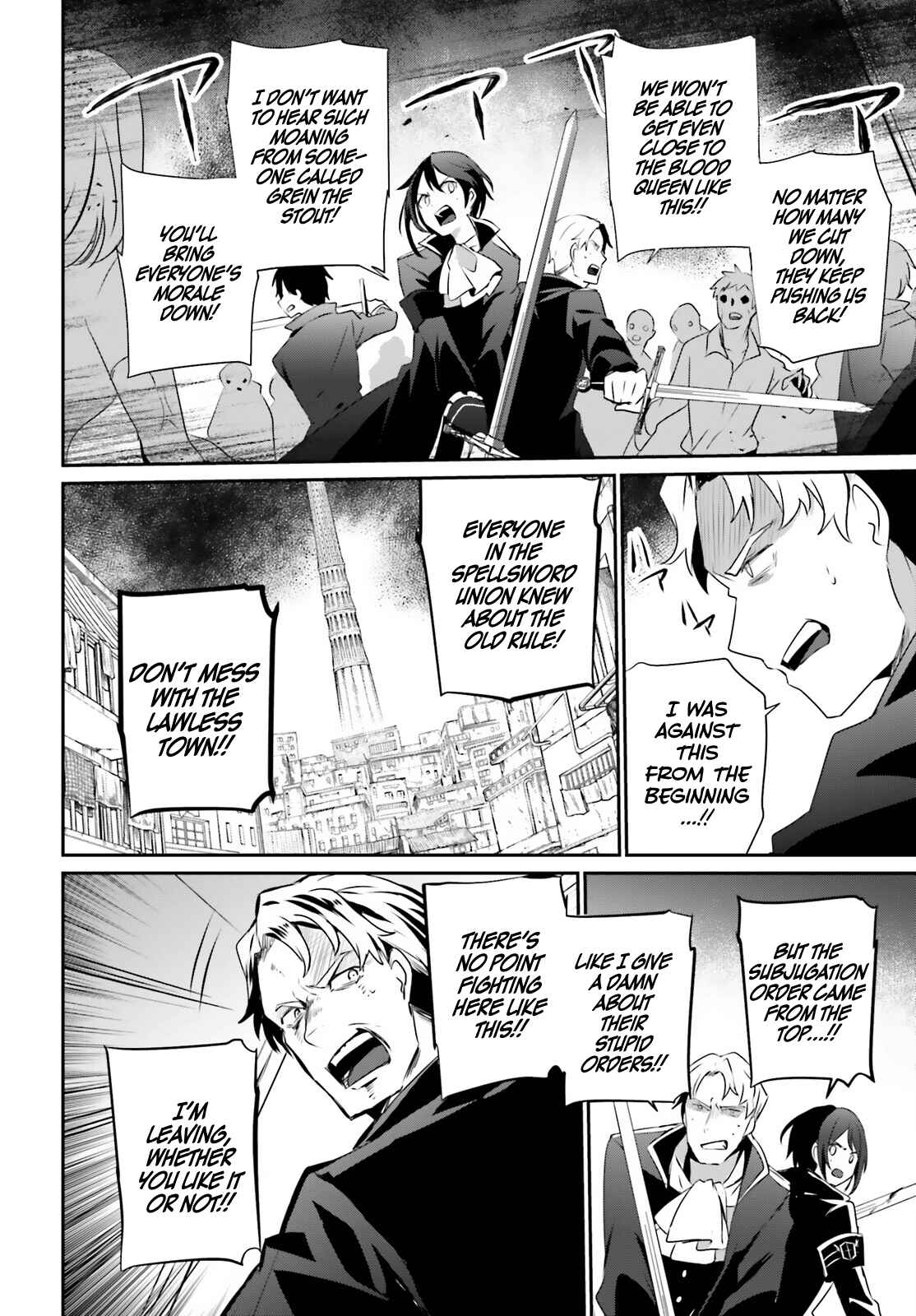 Chapter 29 - Page 5