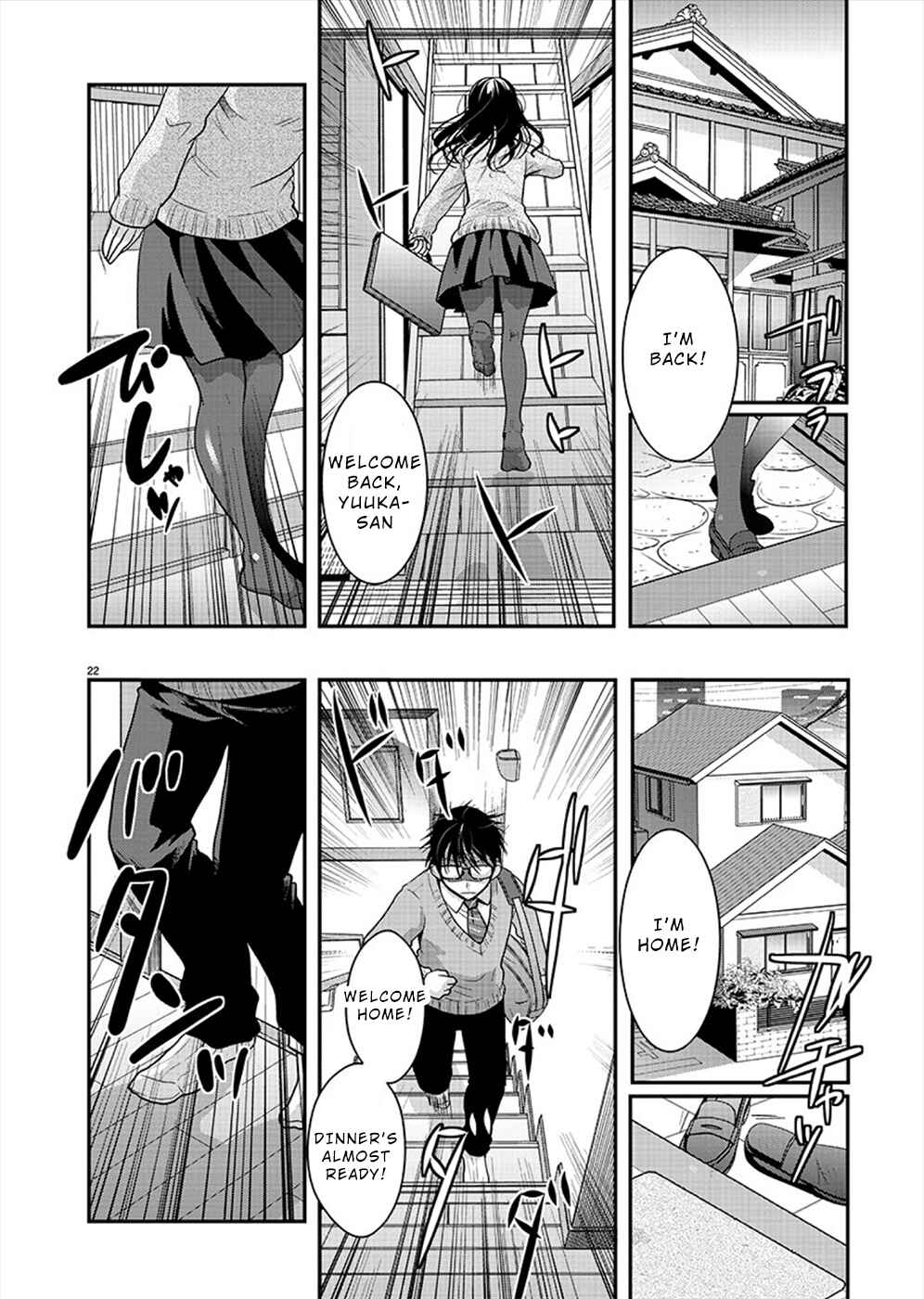Chapter 20 - Page 21