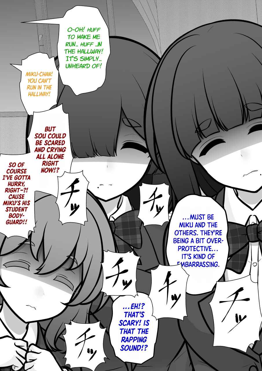 Chapter 250 - Page 6