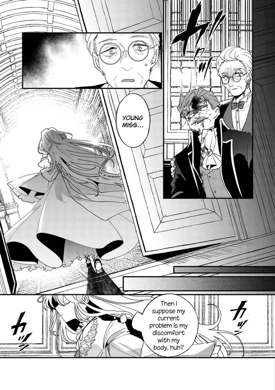 Chapter 1 - Page 12