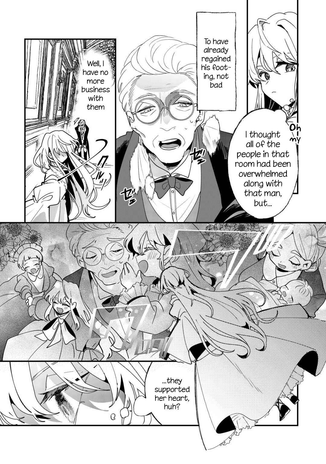 Chapter 1 - Page 15
