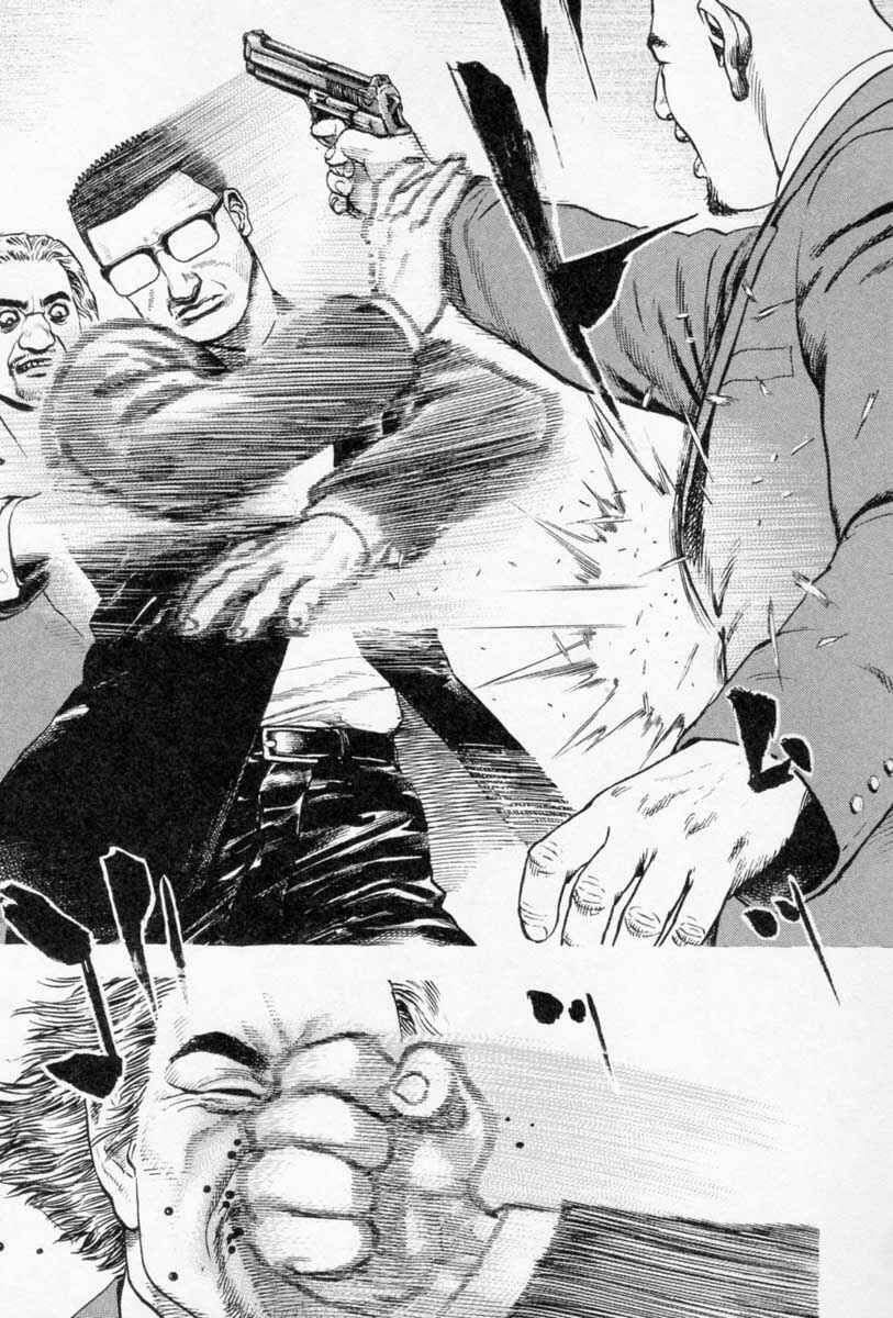 Chapter 252 - Page 14