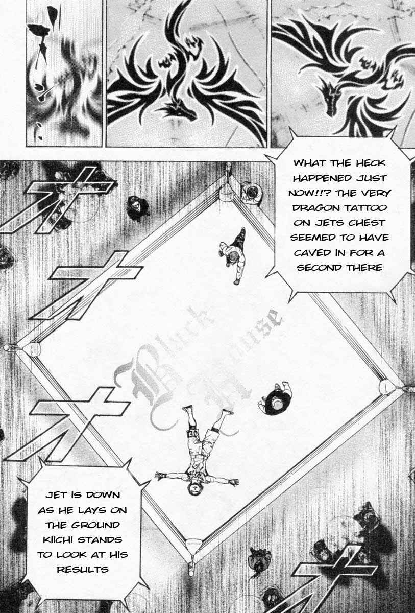 Chapter 252 - Page 3