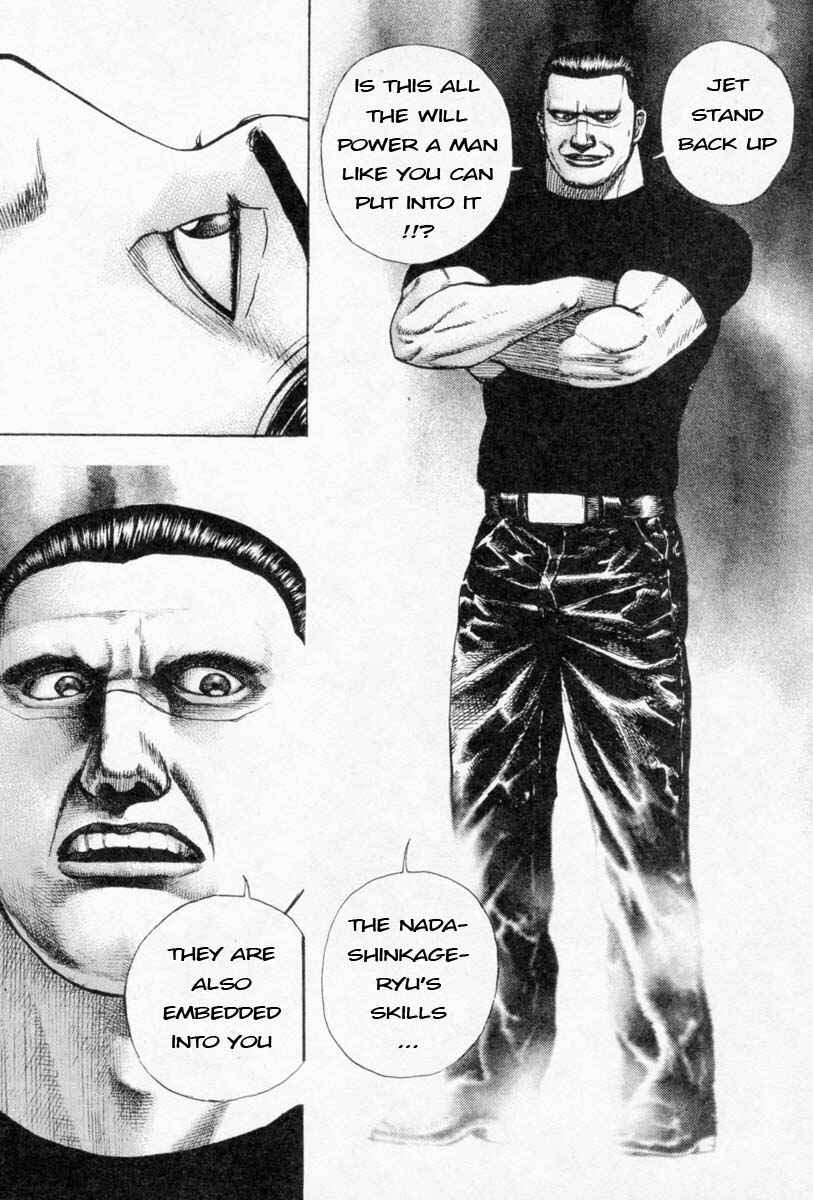 Chapter 252 - Page 5