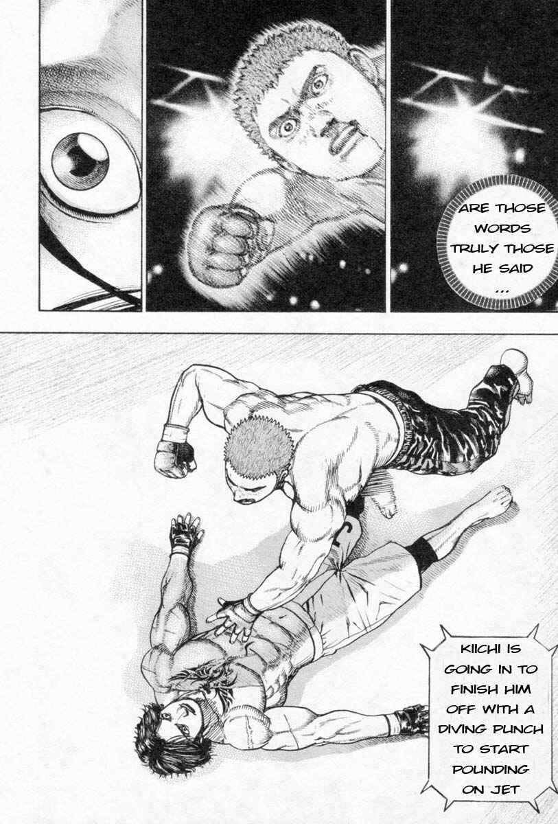 Chapter 252 - Page 7