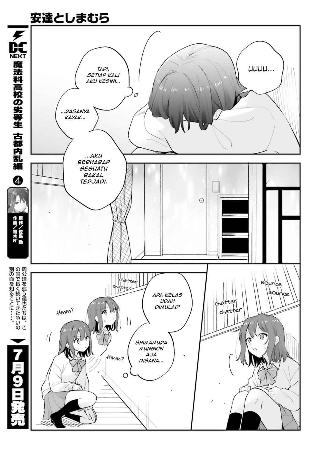 Chapter 20 - Page 3