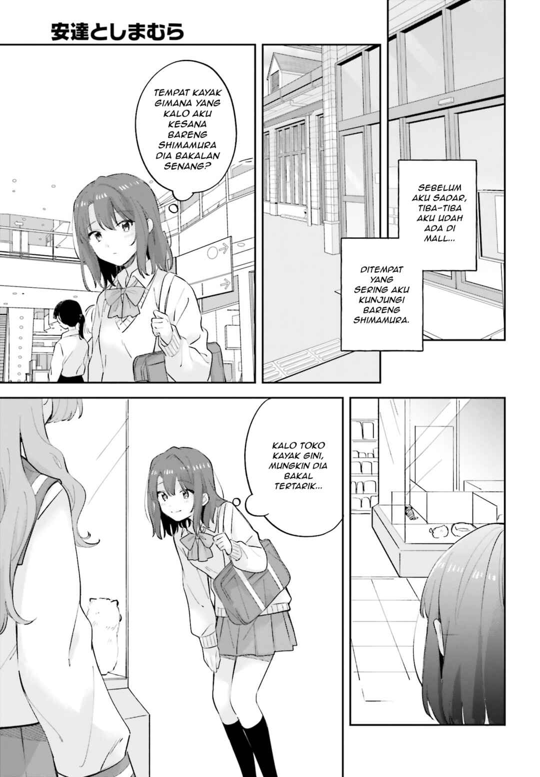 Chapter 20 - Page 7