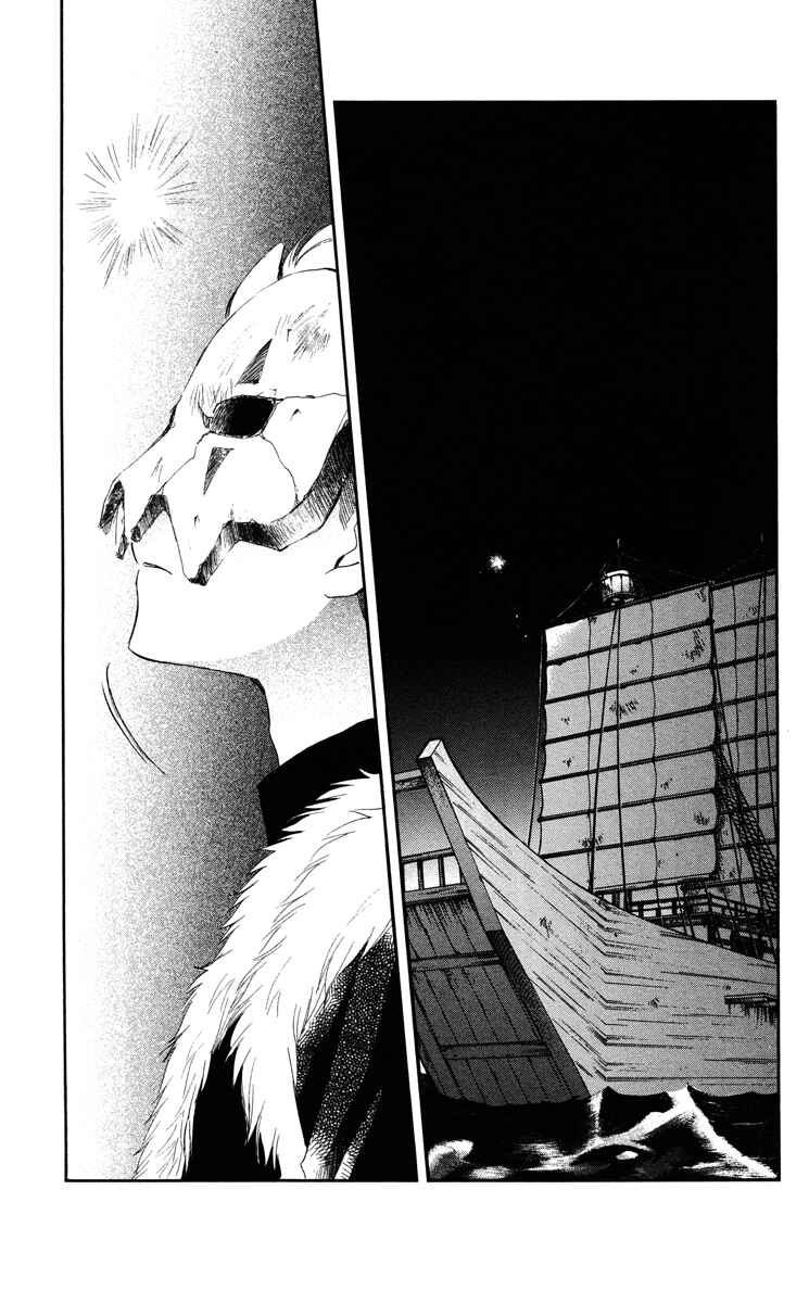 Chapter 37 - Page 1