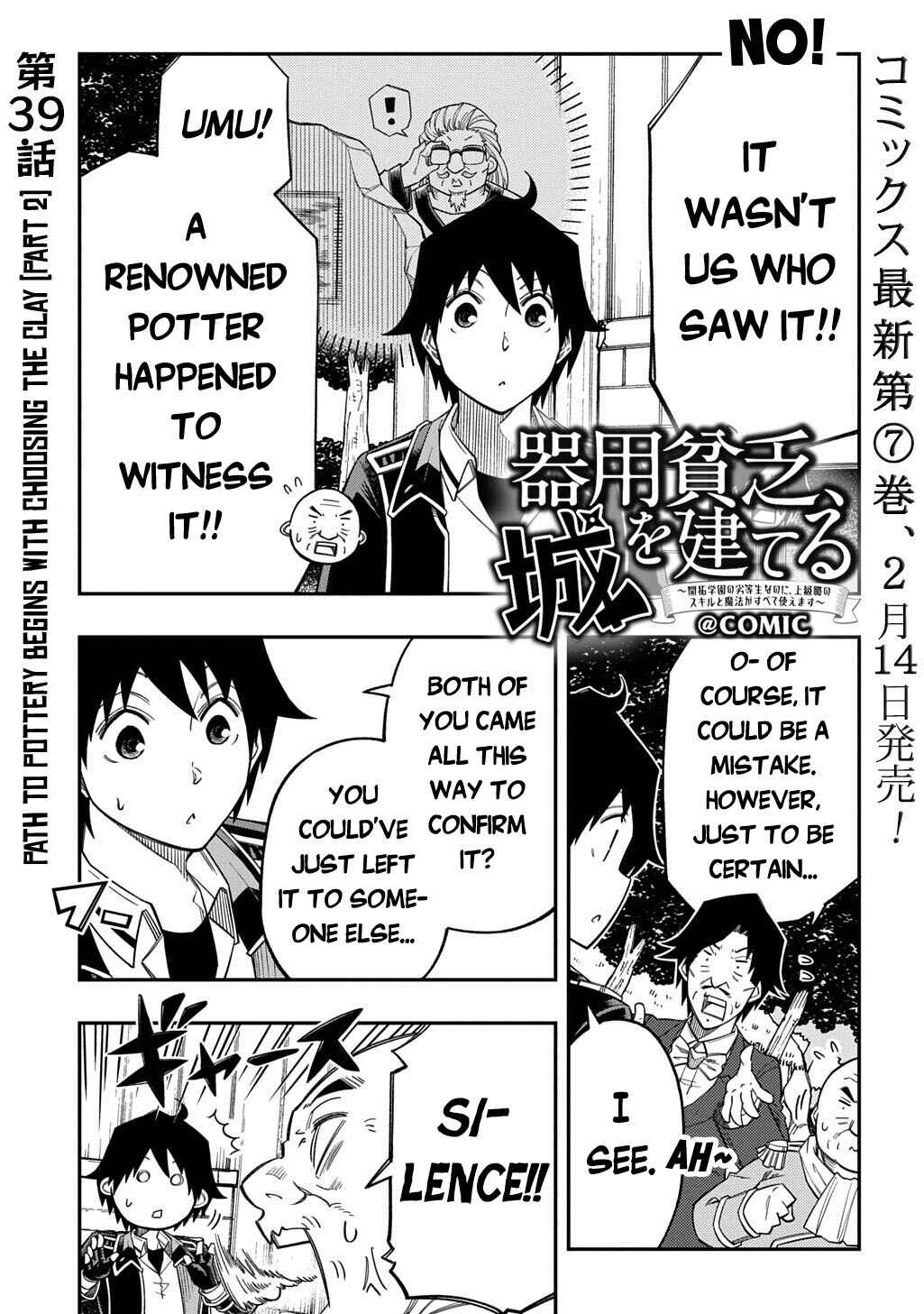 Chapter 39.2 - Page 2