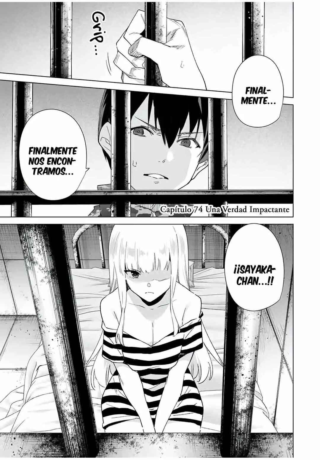 Chapter 74 - Page 2