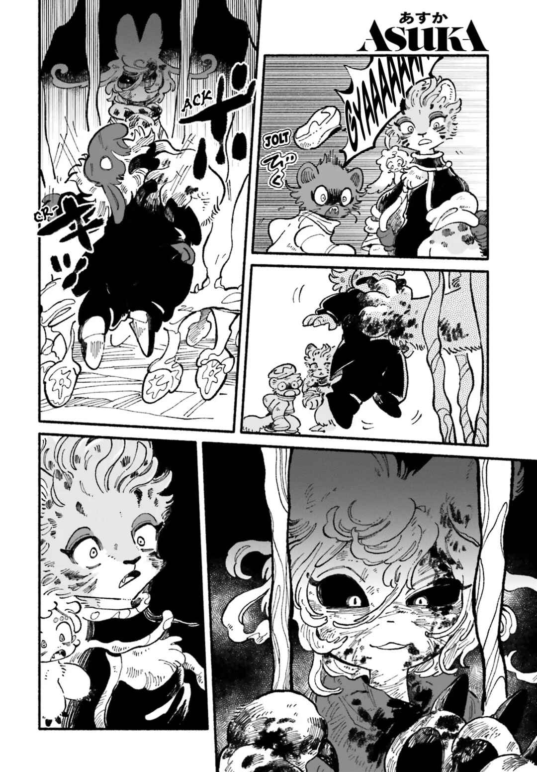 Chapter 8 - Page 30
