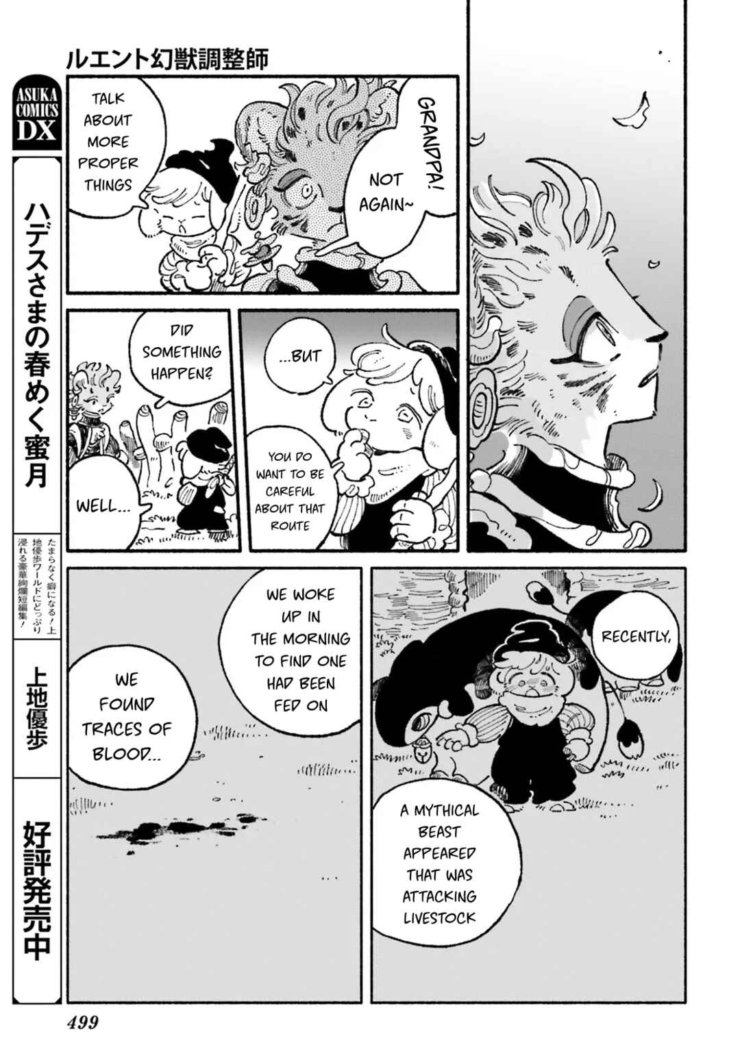 Chapter 8 - Page 7