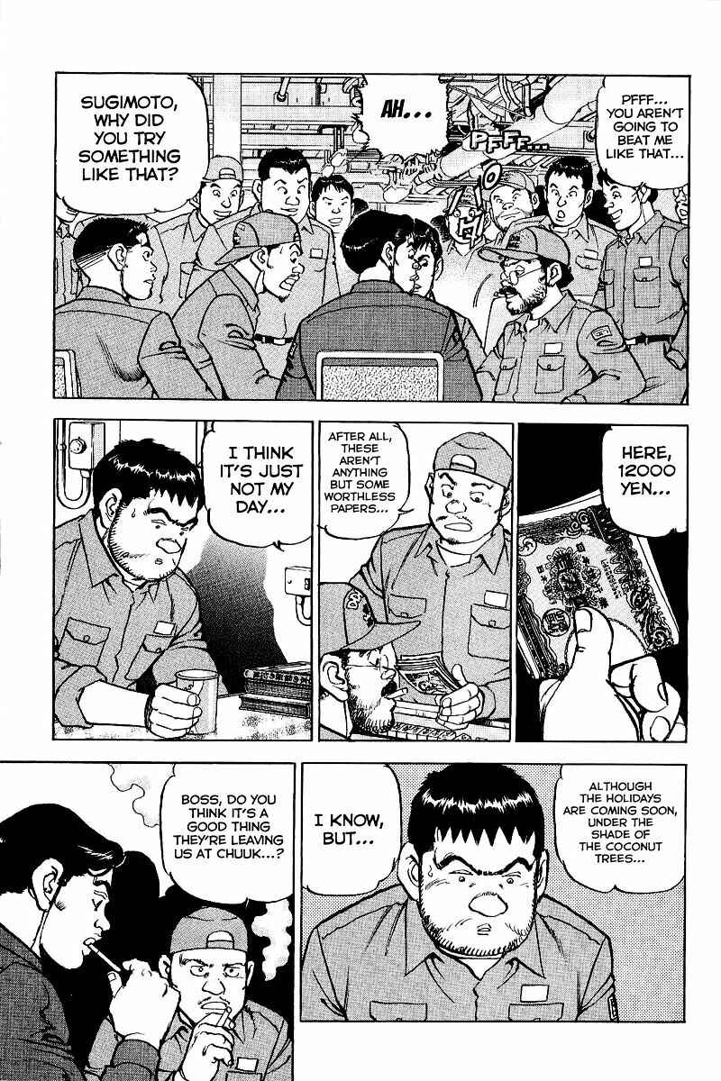 Chapter 86 - Page 15