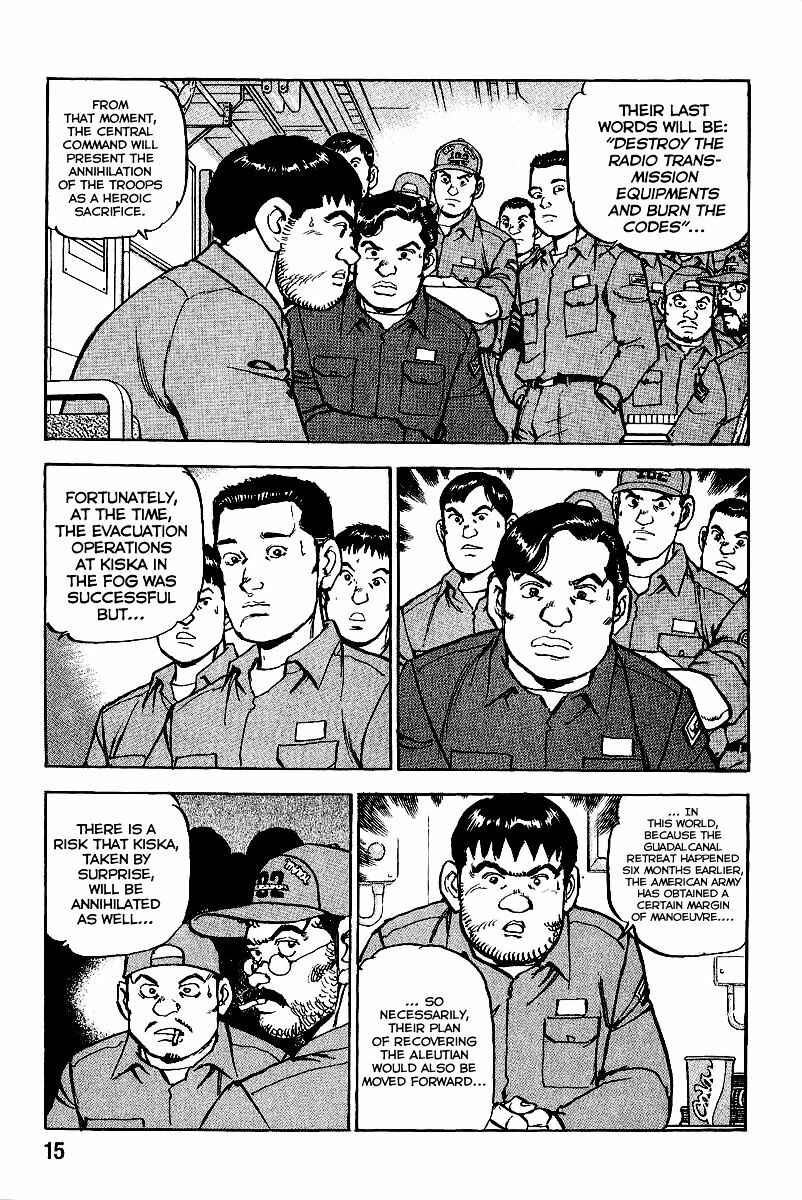 Chapter 86 - Page 19