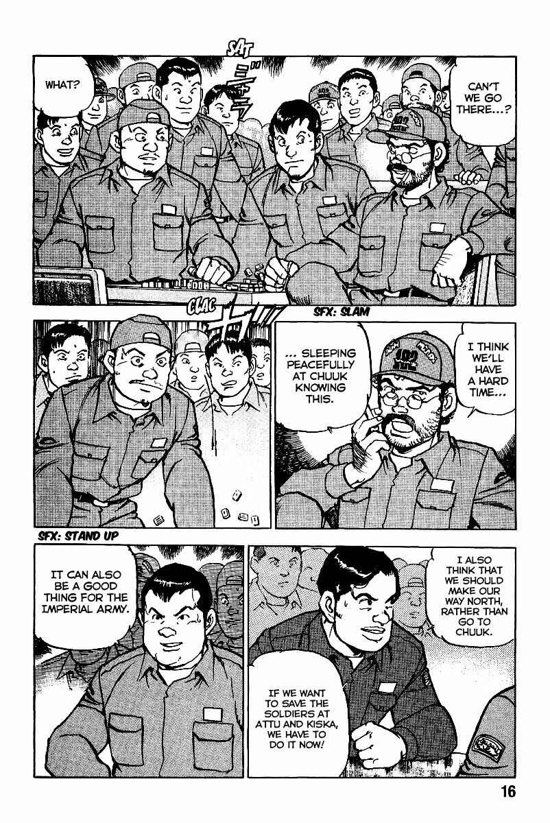 Chapter 86 - Page 20